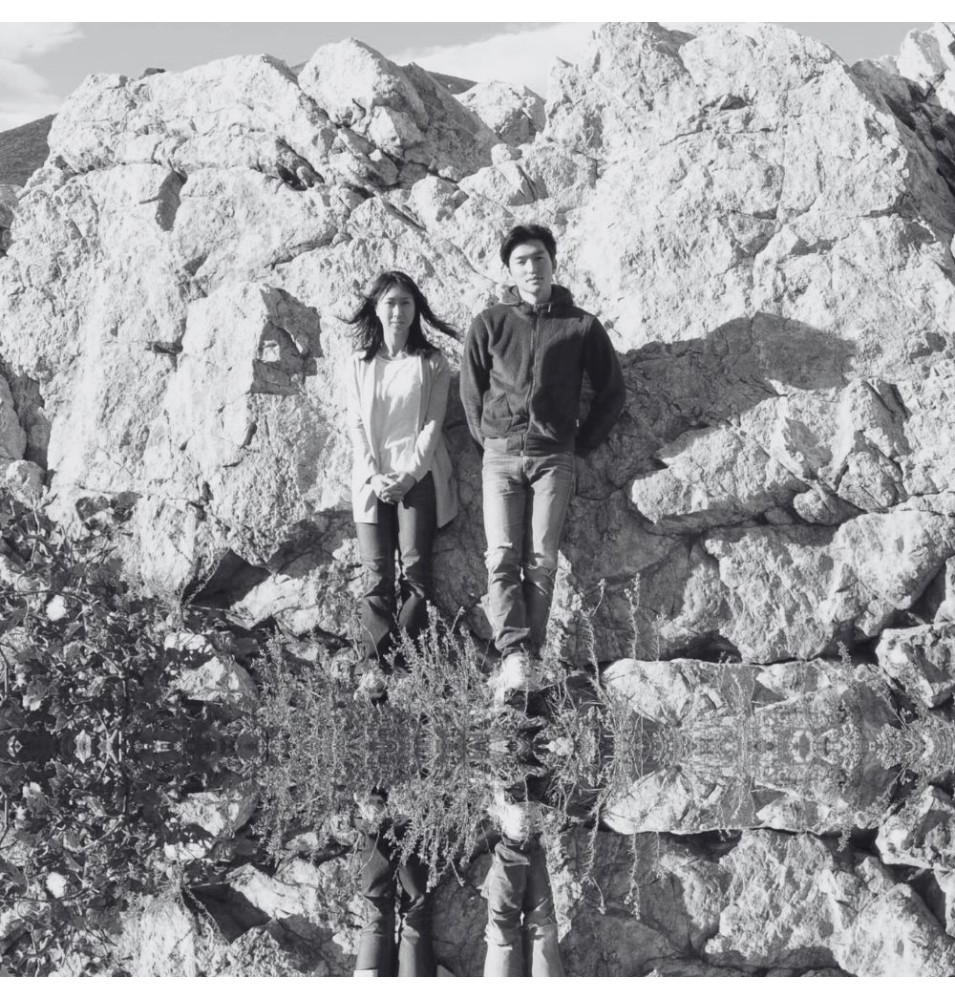 Pedres Blanques — Rié & Hirofumi Shoji